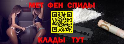 гашиш Изобильный