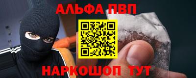гашиш Изобильный
