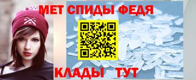 mix Ипатово