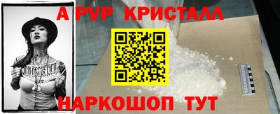 ECSTASY Ирбит