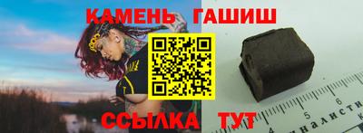 mix Ипатово