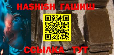 ECSTASY Ирбит
