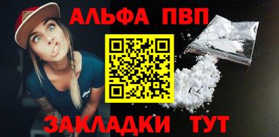 ECSTASY Ирбит