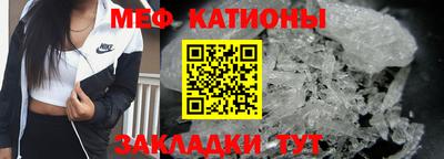 ECSTASY Ирбит