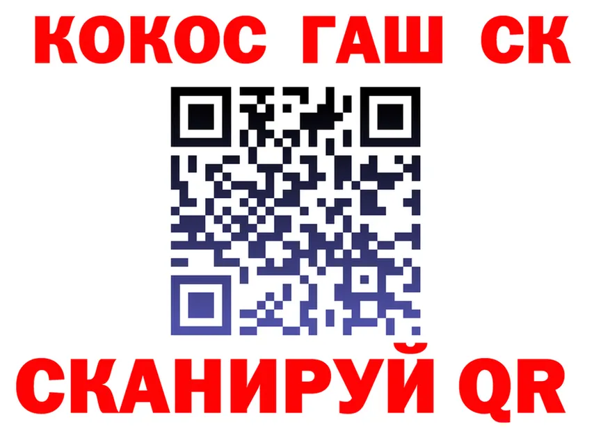 A-PVP VHQ зеркало shop kraken Кинешма