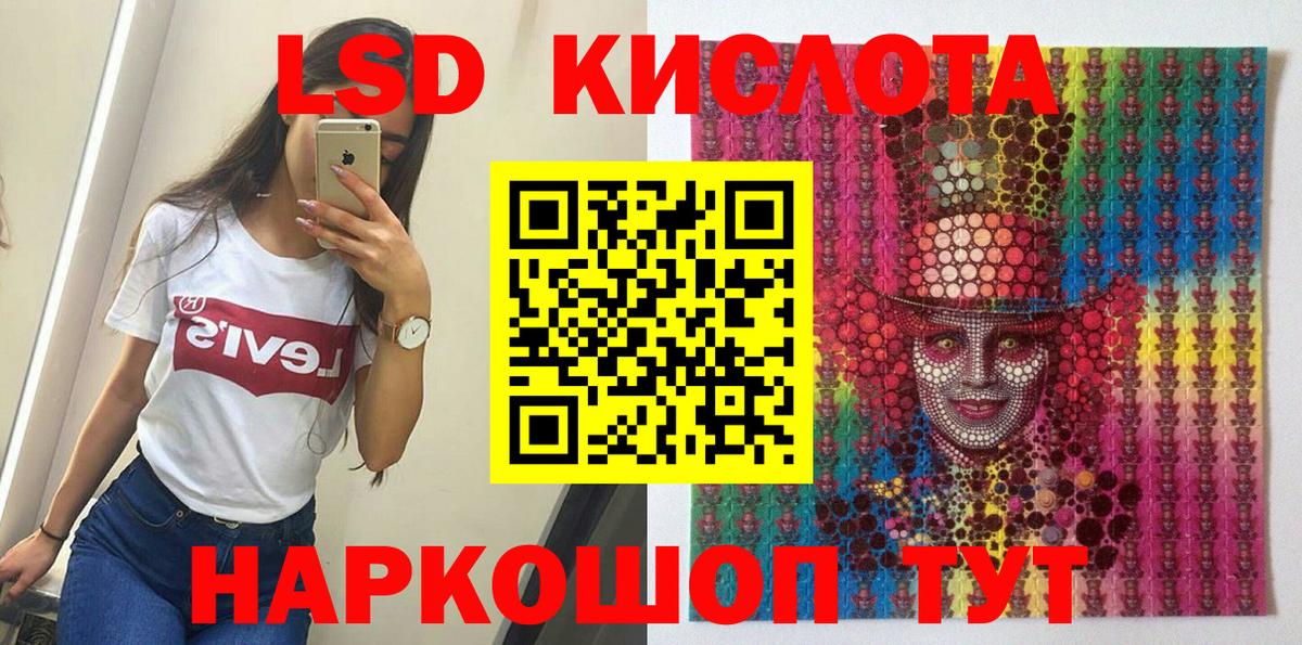 Марки N-bome 1500мкг  Вход с VPN  Наркотические марки  Кинешма 