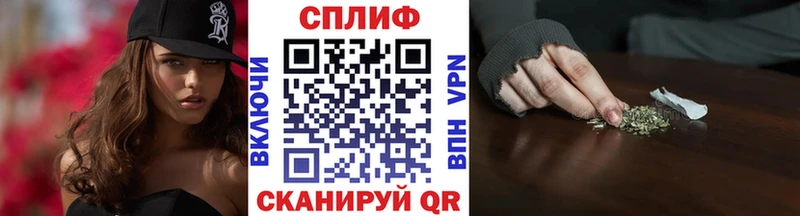 Бошки марихуана SATIVA & INDICA  гидра ССЫЛКА  Кинешма 